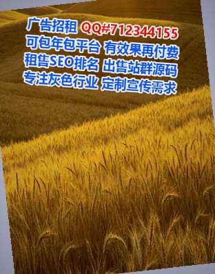珙县代生风电事务所
